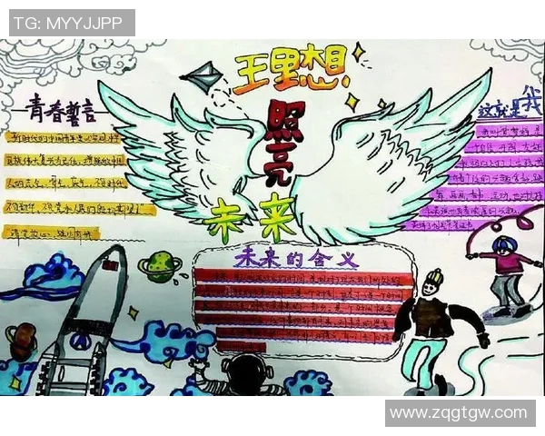 岳阳足球球星崛起之路：从基层到职业的奋斗历程与未来展望