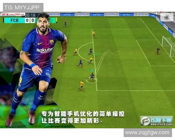 美国足球球星的崛起与影响力分析:从贝克汉姆到普尔西奇的传奇之路