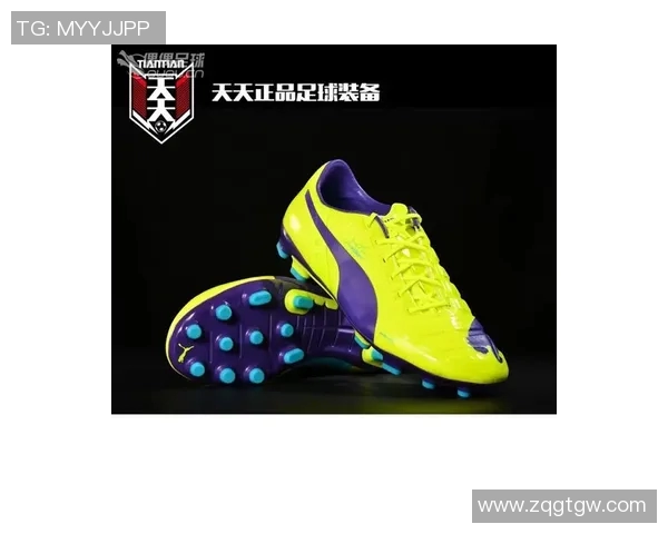 AG钉足球鞋球星同款推荐，助力提升场上表现，尽享顶级舒适与精准控球